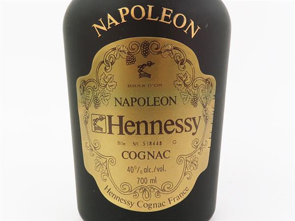 ヘネシー ナポレオン 700ml Hennessy ブランデー コニャック ブラス