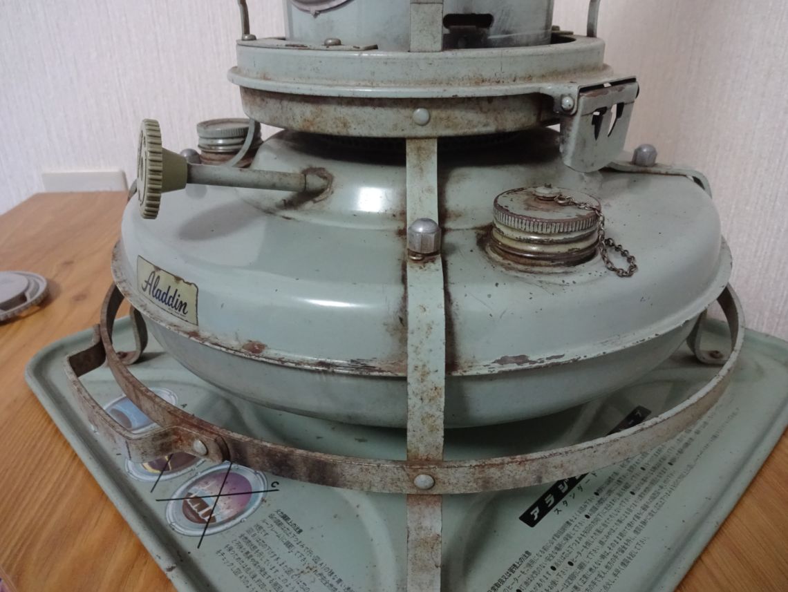 ビンテージ Aladdin アラジン 石油ストーブ 37型 ブルーフレーム