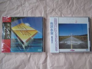 Z S (矢沢永吉)のYahoo!オークション(旧ヤフオク!)の相場・価格を見る