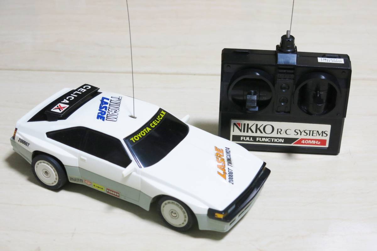 爆転シュート ベイブレード ブラックドランザー ドラグーンS 限定品