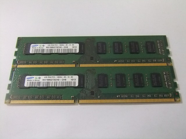 v464057797.1