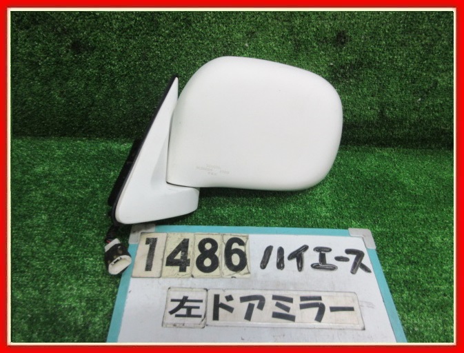 u139651621.4