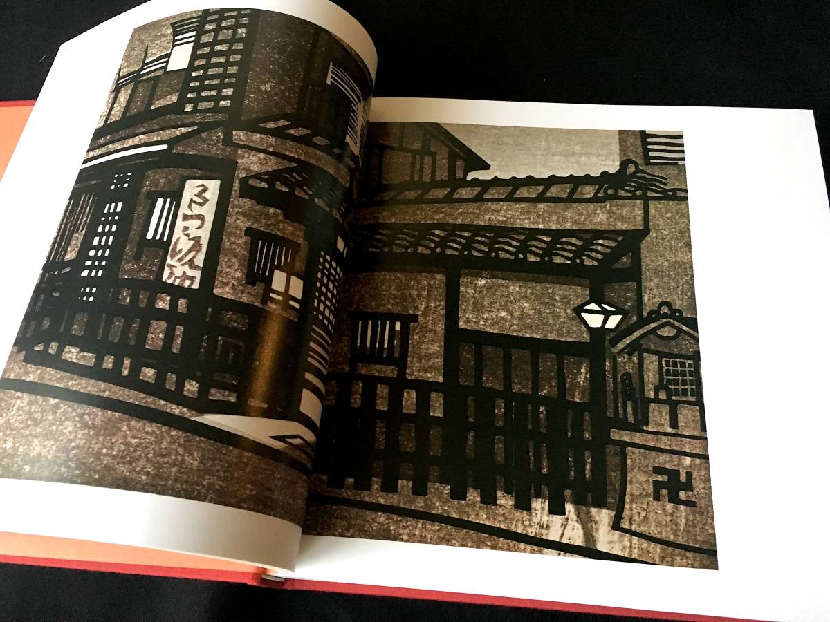 クリフトン・カーフ作品集(クリフトン・カーフ 板画 京都再見 河北倫明
