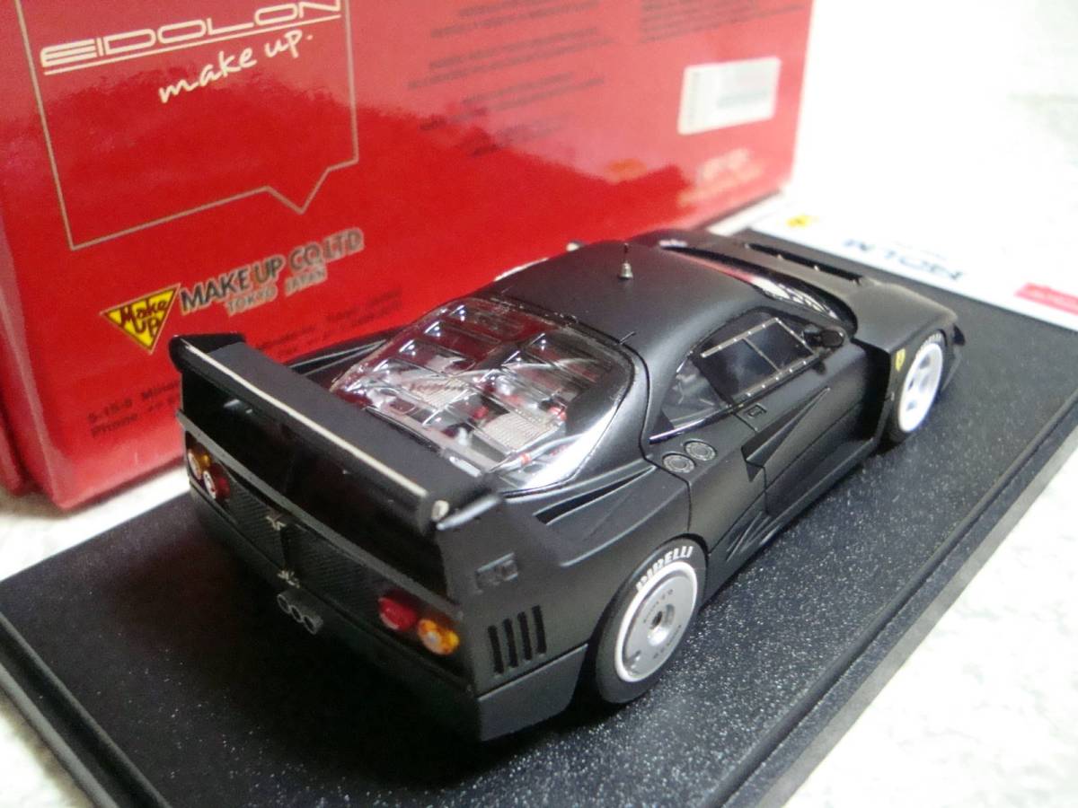 MakeUp アイドロン 1/43 フェラーリ F40LM Black EM025B 未展示品