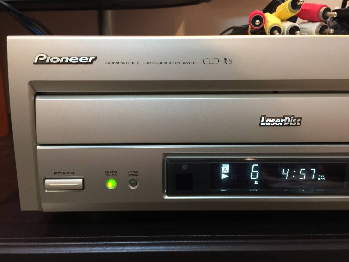 パイオニア両面対応LDプレーヤー☆CLD-R5☆修理メンテ済動作良好です