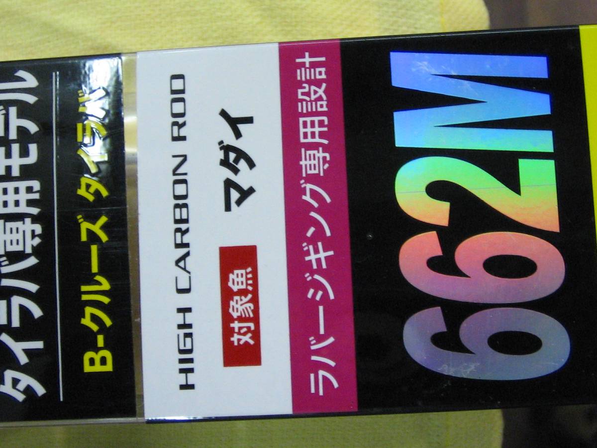 e247522502.5
