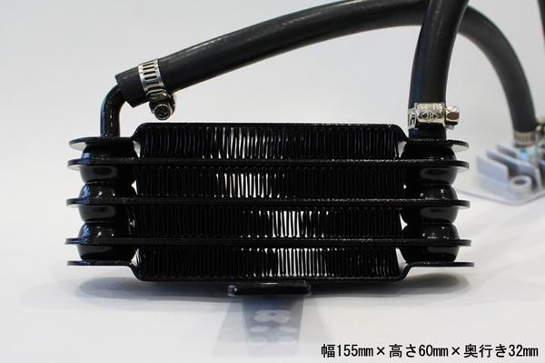 【全国無料，本物保証】 １円スタート モンキー オイルクーラー セット 4段 黒 モンキー横型エンジン12v用 モンキー/ゴリラ/DAX/カブ キャブ車(オイルクーラー)｜売買されたオークション情報、yahooの商品情報をアーカ ホンダ用
