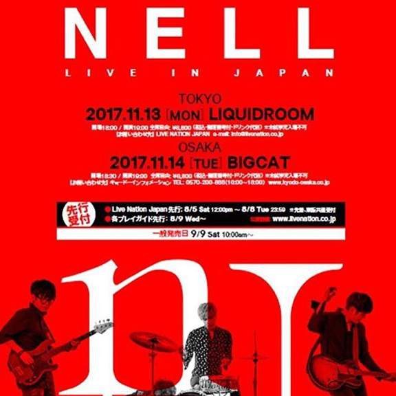 即決 手渡し 11/13 (月) NELL 東京 公演 リキッドルーム 出航！〜≠ME全ツ2025 東京公演(昼\u0026夜) レポ〜｜HataKe