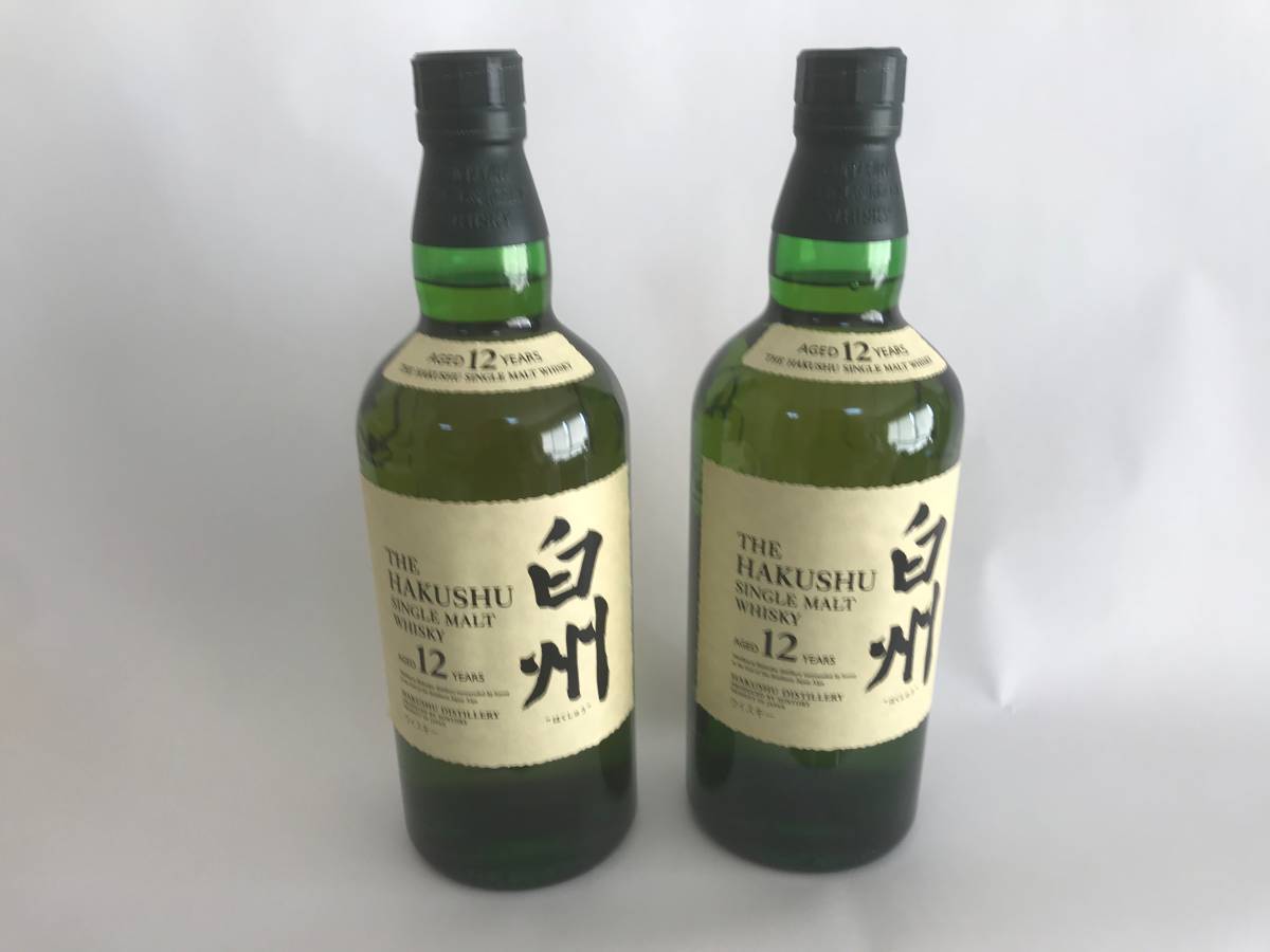 新品 未開栓】サントリー 白州 12年 2本セット マイレージ 未開封 SUNTORY