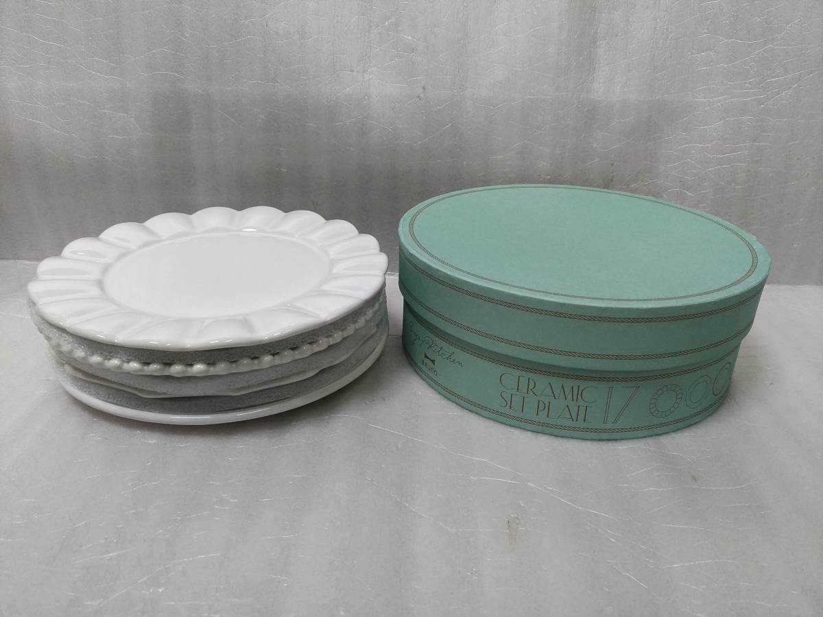 ☆BRUNO セラミックプレート お皿４枚セット 17φ ブルーノ☆