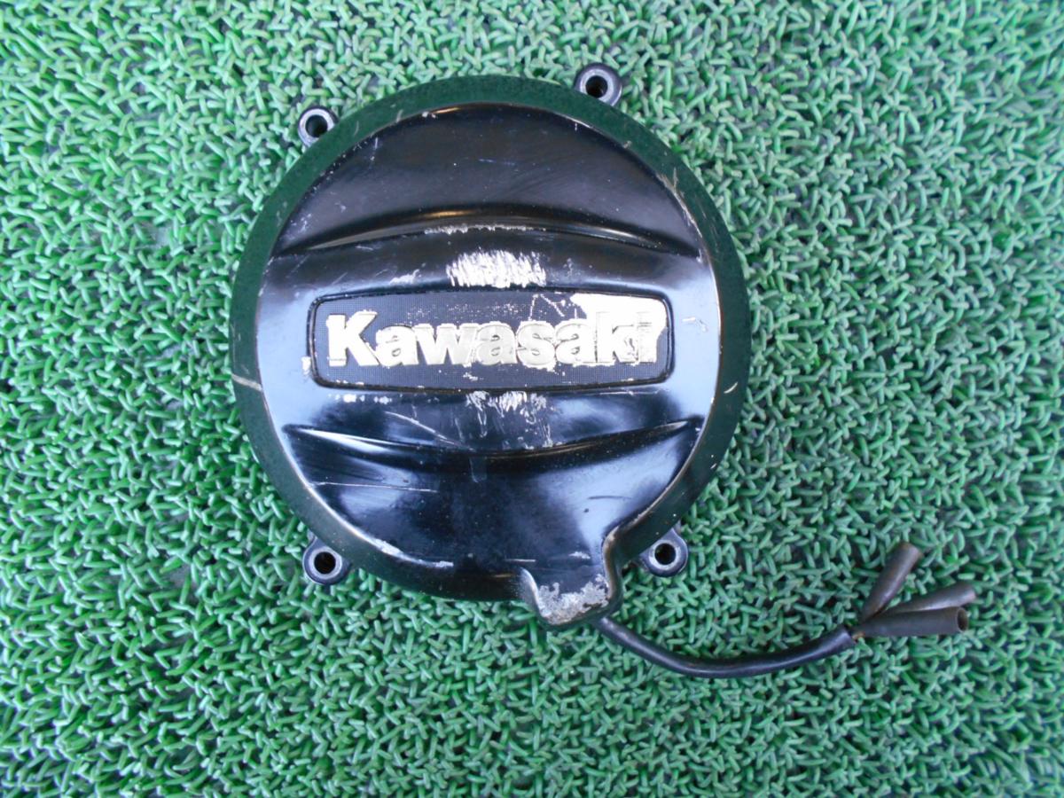 e238411916.3