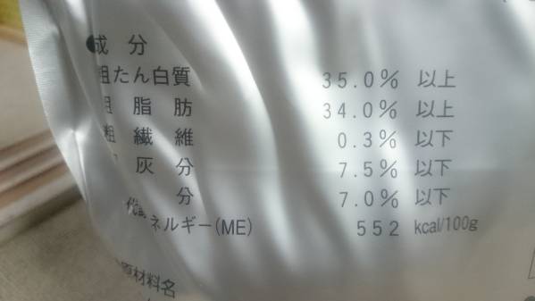 森乳サンワールド ニューブリーダーミルク ワンラック 森乳 ドッグ