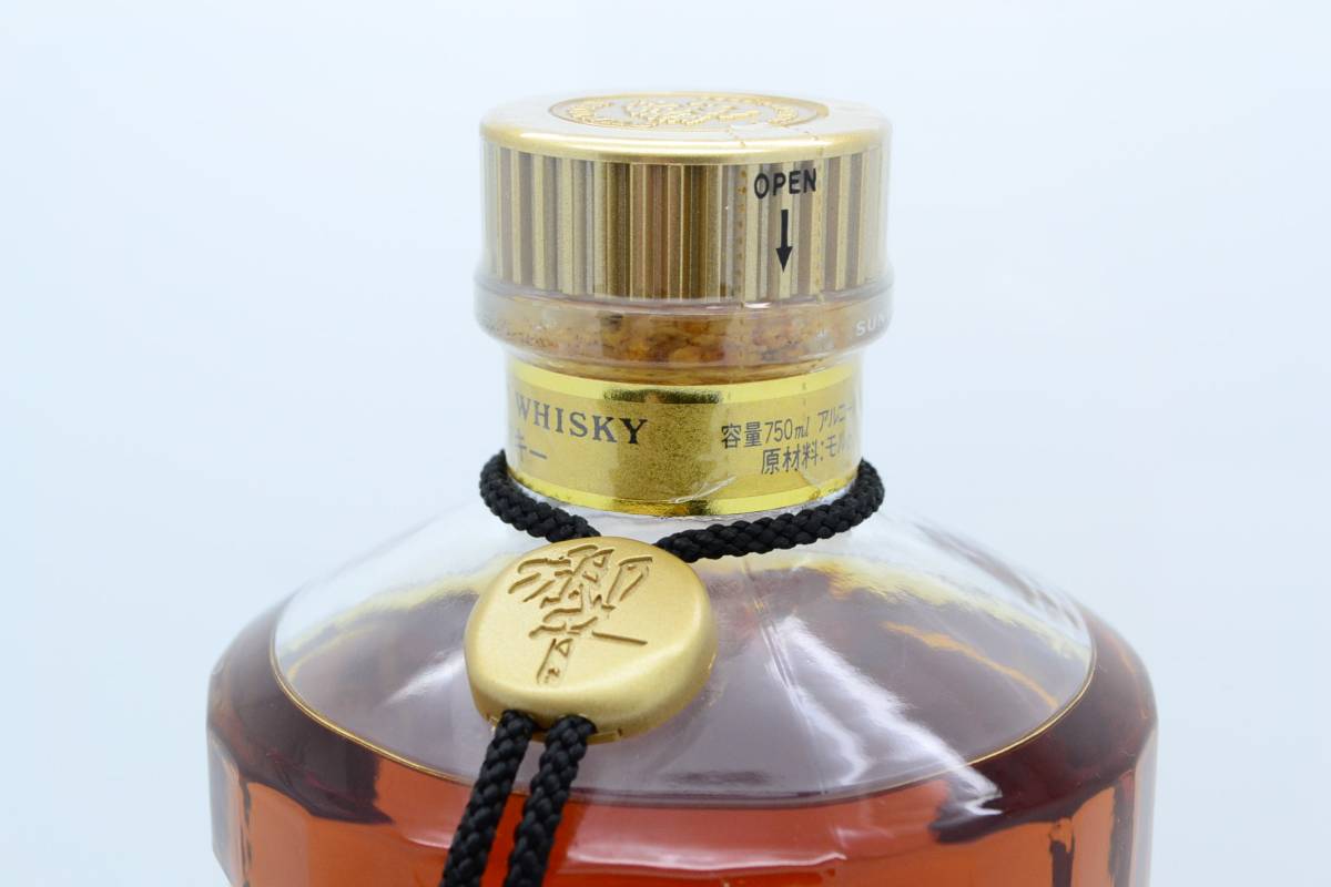 ◇1円～ サントリーウイスキー 響 クラリネット型ボトル 500ml B 買取