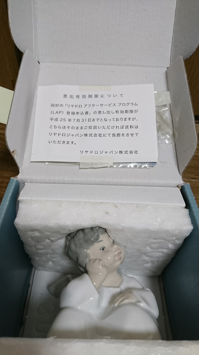 リヤドロ 天使の考えごと | リヤドロ公式オンライン LLADRO LLADRÓ