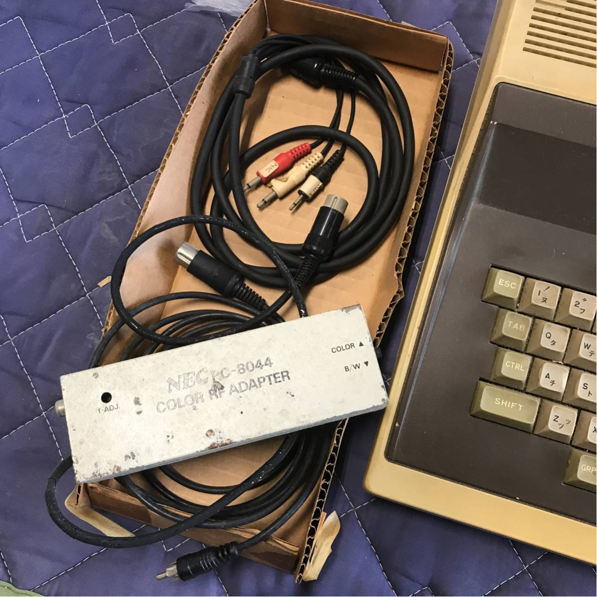 NEC PC-8001MKⅡ 旧型PC | THEPARKCOMPANIES.COM