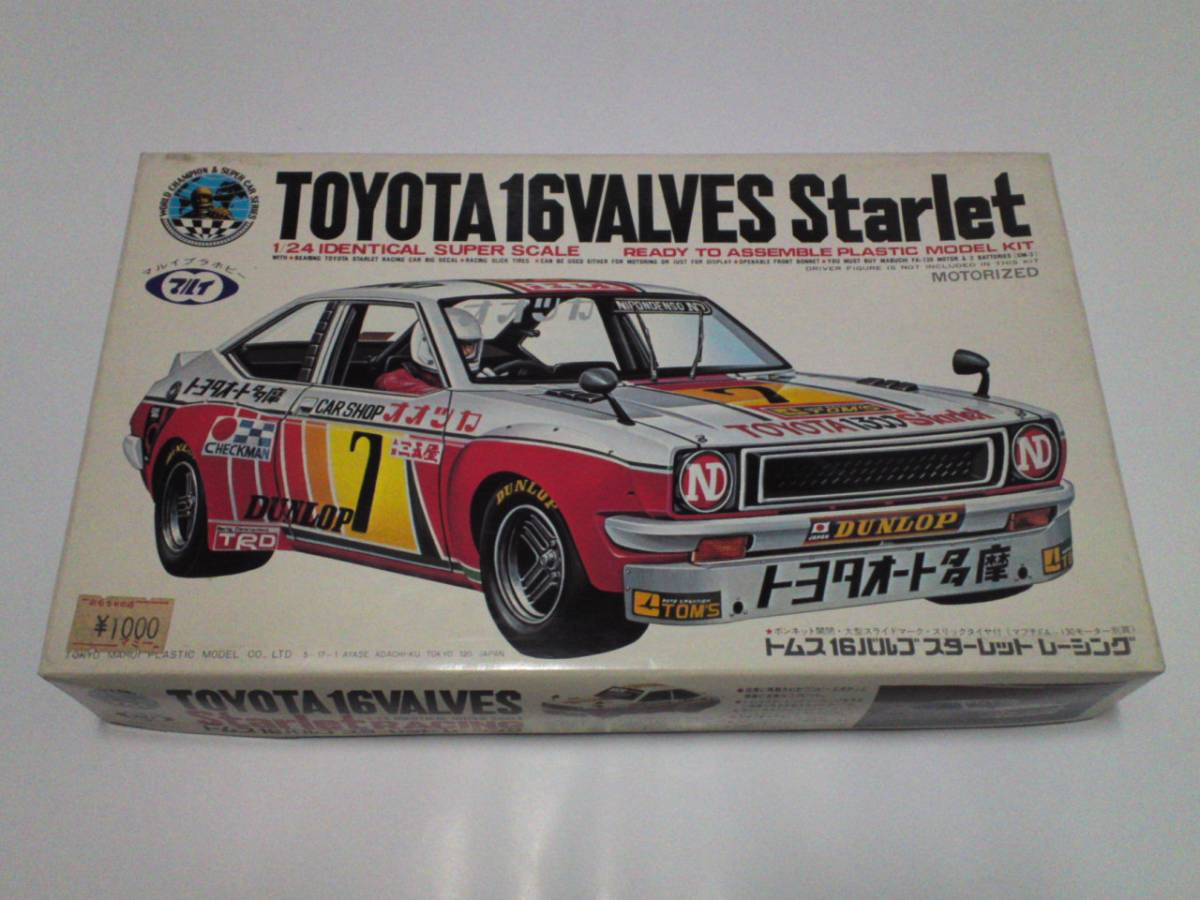 マルイ 1／24 トムス スターレット レーシング モーターライズ GT