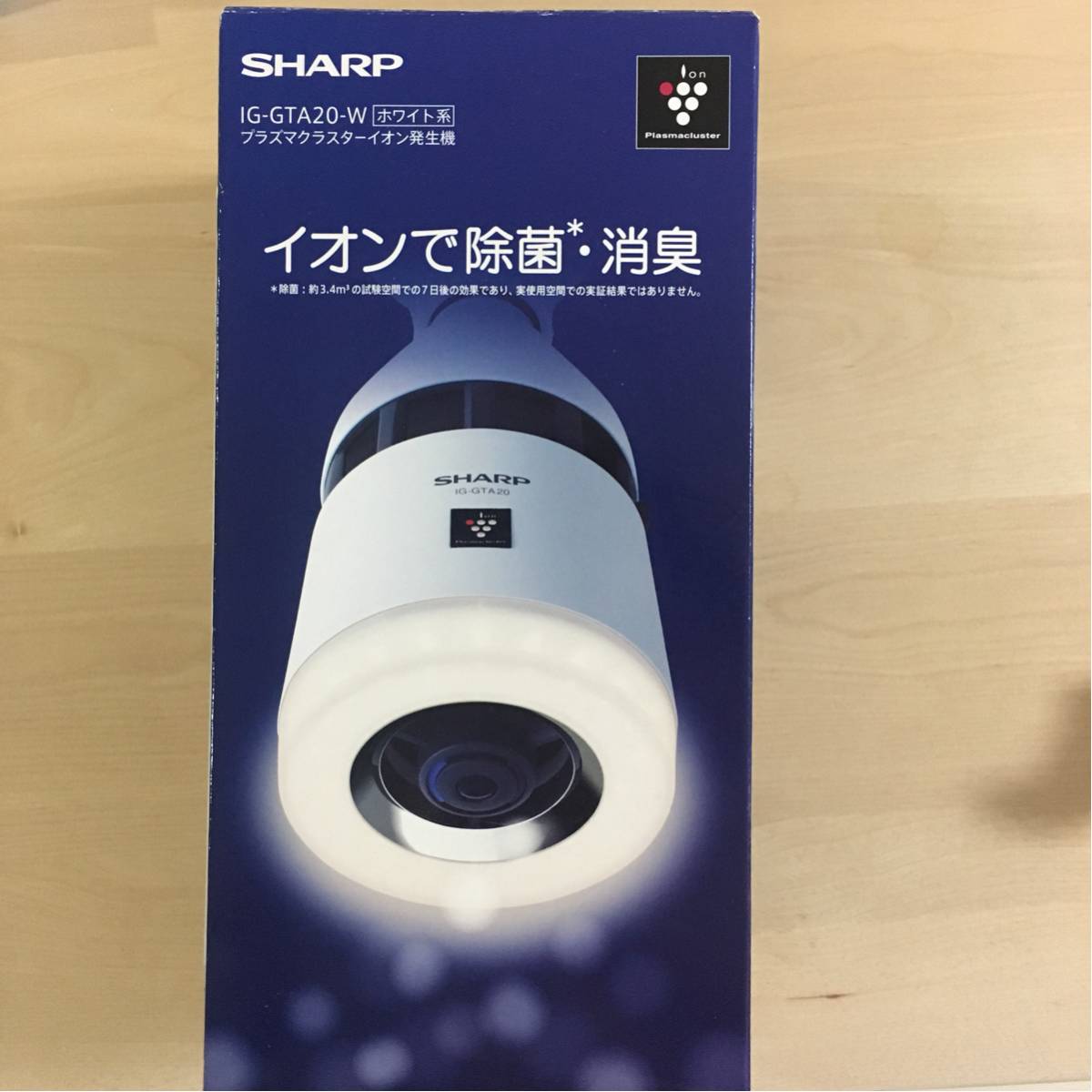 SHARP IG-GTA20-W プラズマクラスターイオン発生機 シャープ SHARP IG