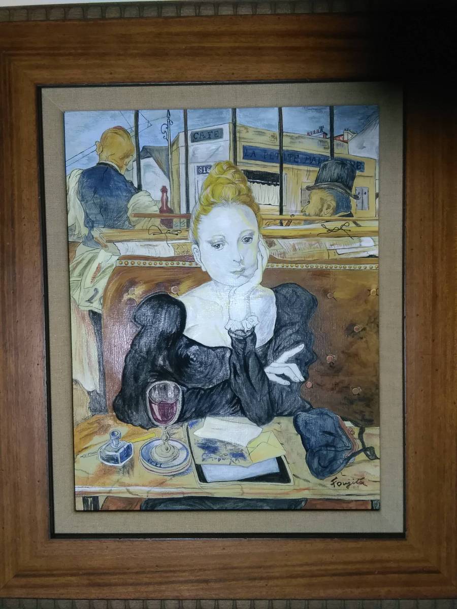 絵画、油彩6F ，肉筆保証、藤田嗣治。カフェにて。。 【公式通販】