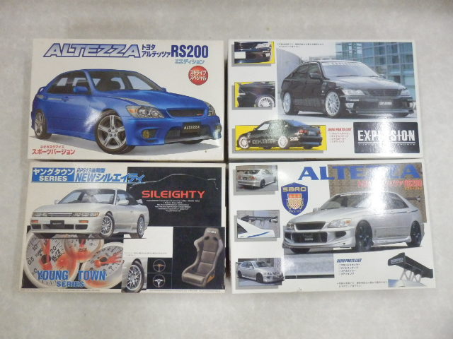 フジミ1/24セット NEWシルエイティ，アルテッツァRS200スポーツ，エボリューション アルテッツァ等
