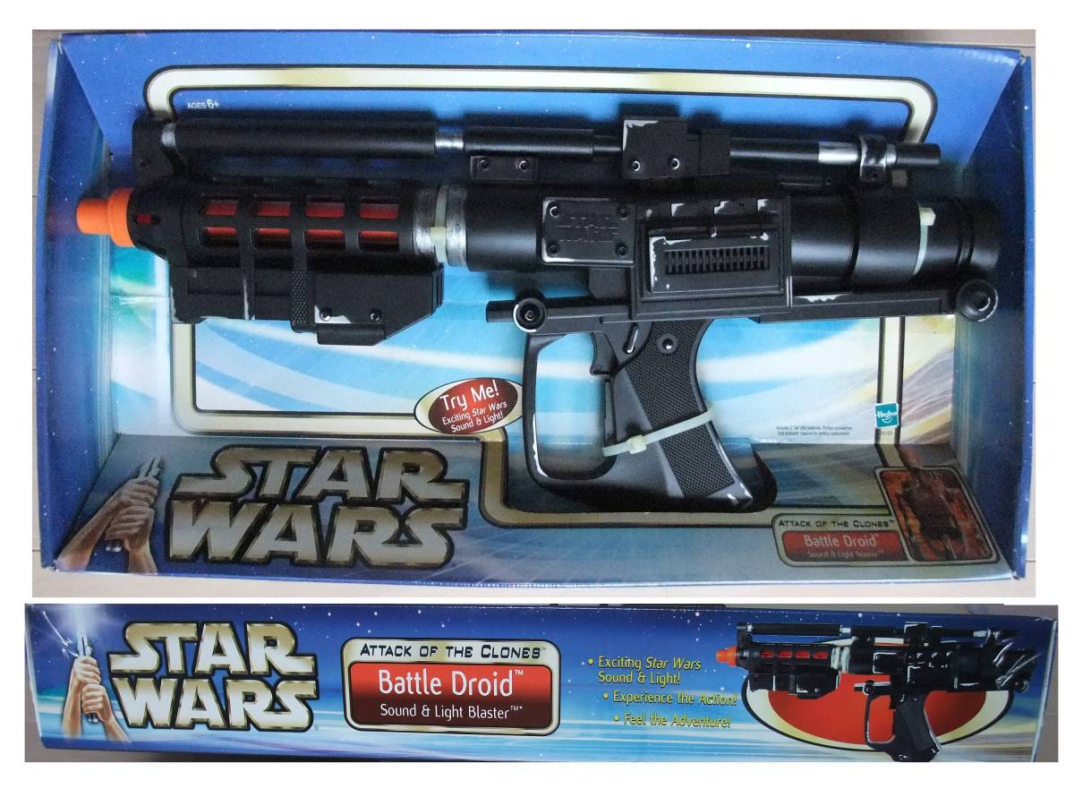 スター・ウォーズ バトルドロイド ブラスターライフル メルカリ | Etsy