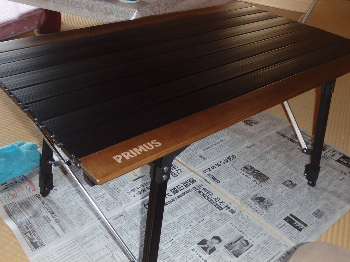 【USED】primus プリムス キャンプファイア アジャスタブルテーブル P-CAJT