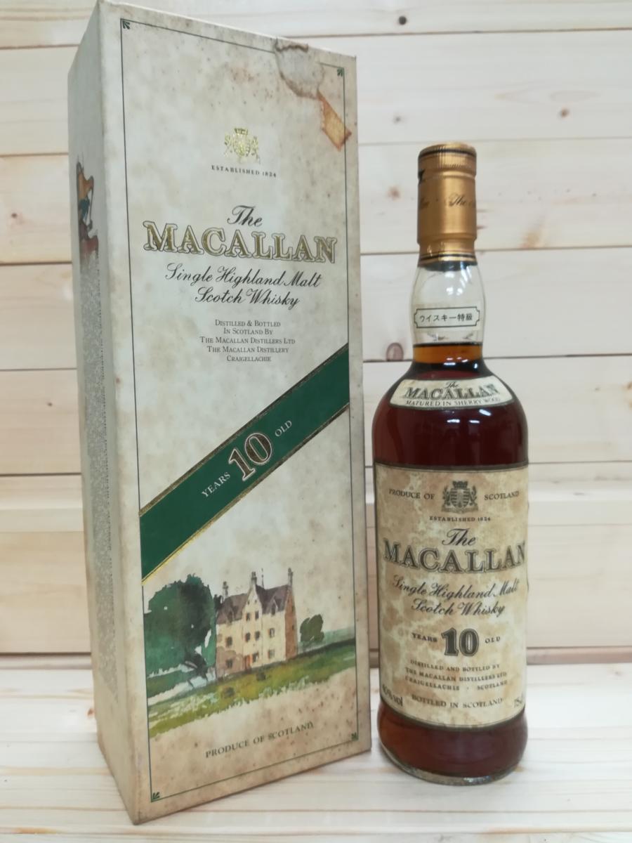 1円スタート】 マッカラン 10年 オールドボトル 特級 The MACALLAN