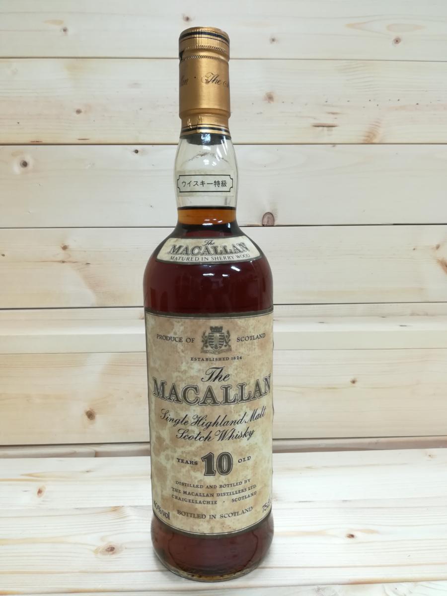 1円スタート】 マッカラン 10年 オールドボトル 特級 The MACALLAN