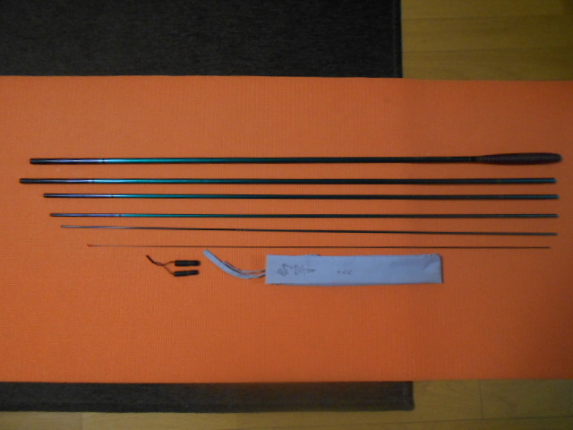 m226875744.1