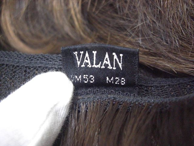 フォンテーヌ VALAN VM53 M28 ウィッグの入札履歴 - 入札者の順位