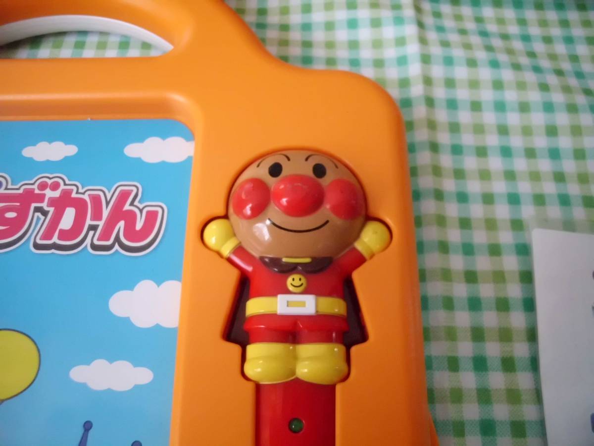 USED アンパンマン おしゃべりいっぱい ことばずかん　動作確認済 知育玩具_2