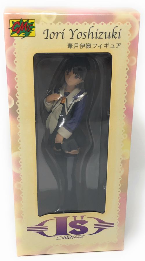 1円〜 未開封 figma 061 けいおん! 中野梓 制服ver.