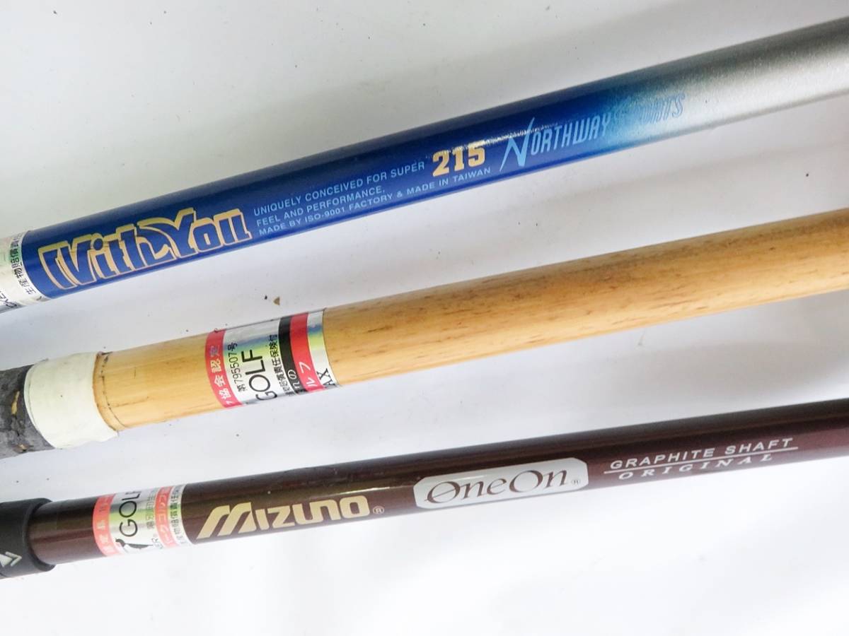 03/10-13 パークゴルフクラブ 右利き用 3本 まとめて セット ケース付き