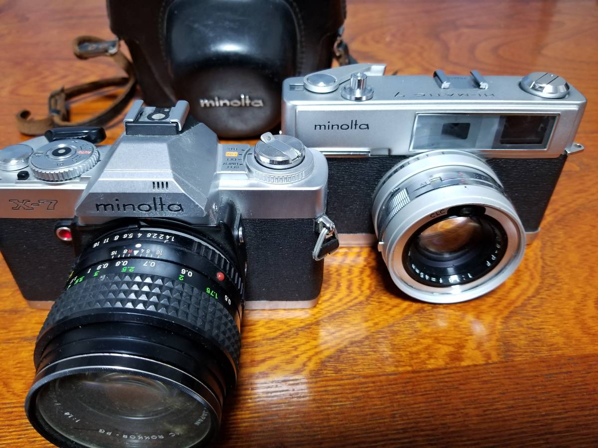 MINOLTA ミノルタ カメラ レンズ セット ミノルタレンズセット 公式