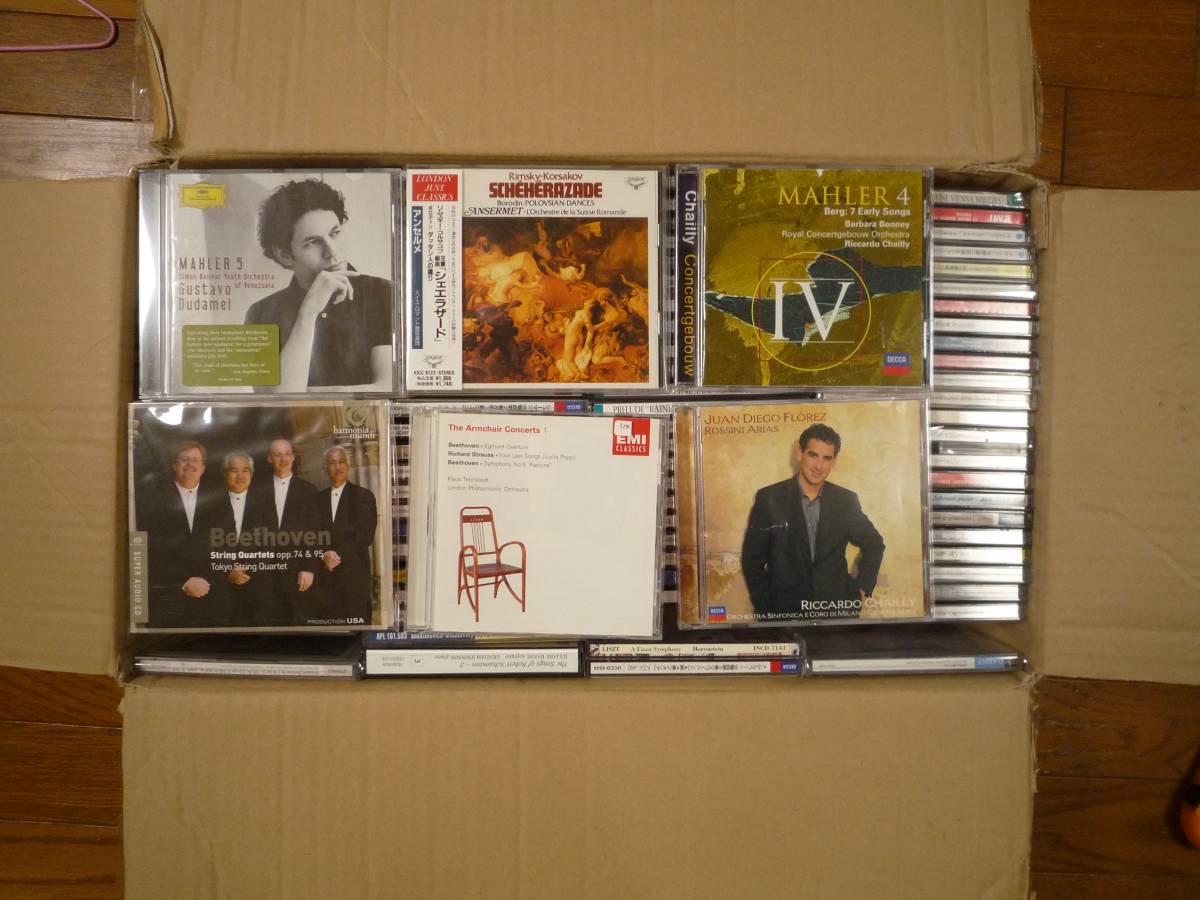 クラシックCD まとめ売り⑧ 50点セット クラシックCD まとめ売りセット
