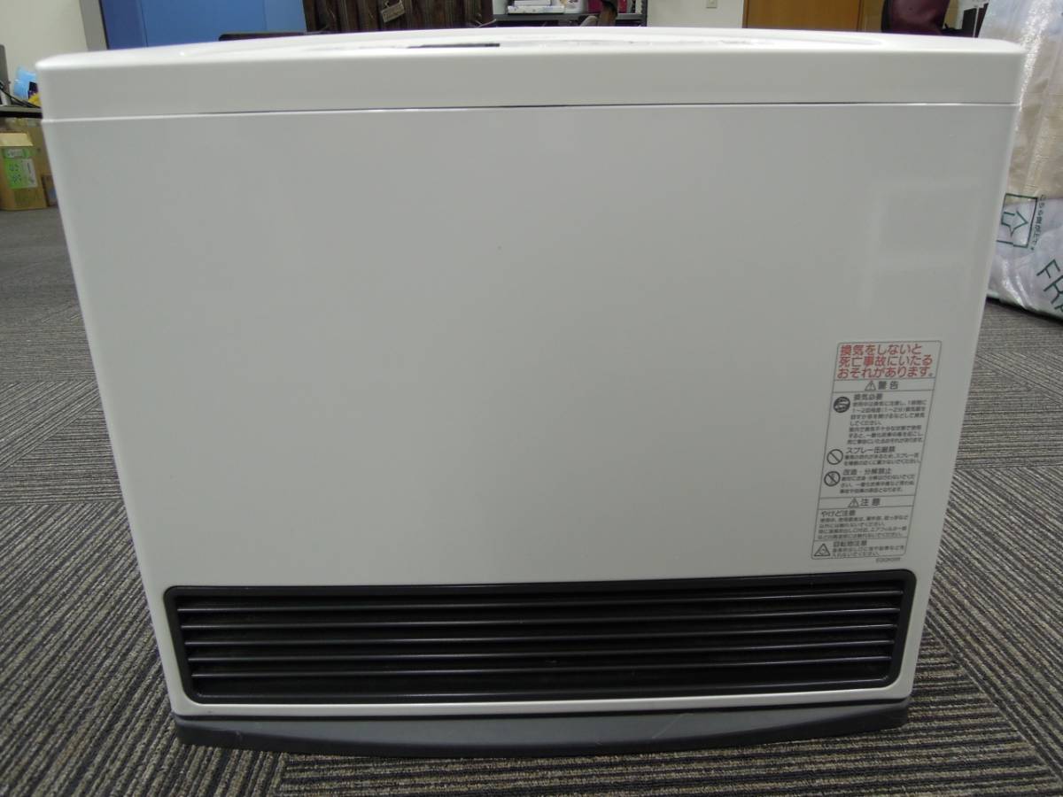 ノーリツ ガスファンヒーター GFH-5801S-W5 【プロパンガス用】大きめ