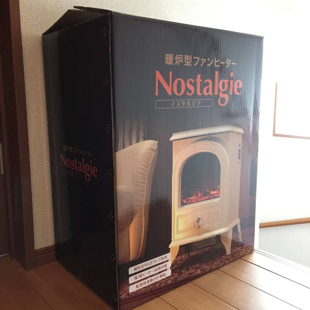ほぼ新品☆暖炉型ファンヒーター ノスタルジア ホワイト CH-1331