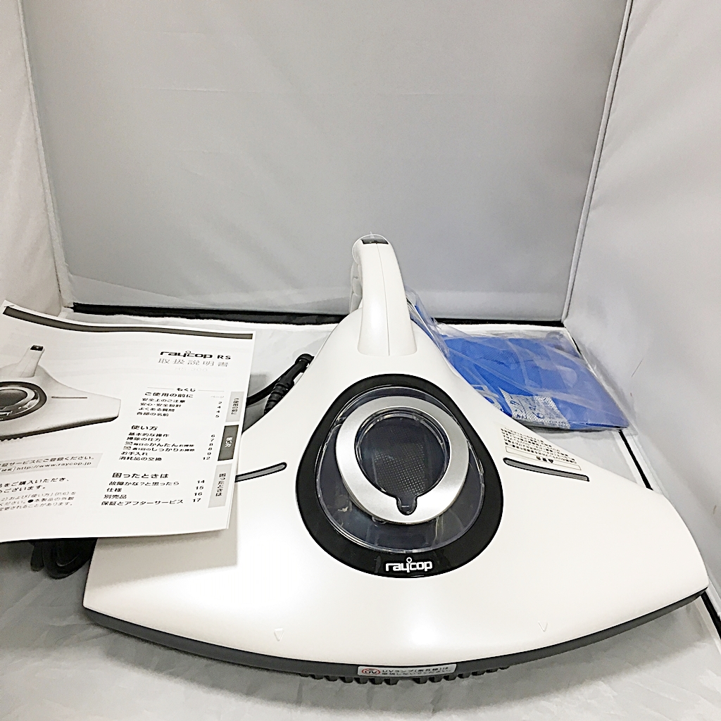 r179645438.4