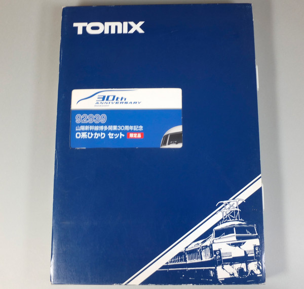 中古：TOMIX 山陽新幹線博多開業30周年0系ひかりセット TOMIX