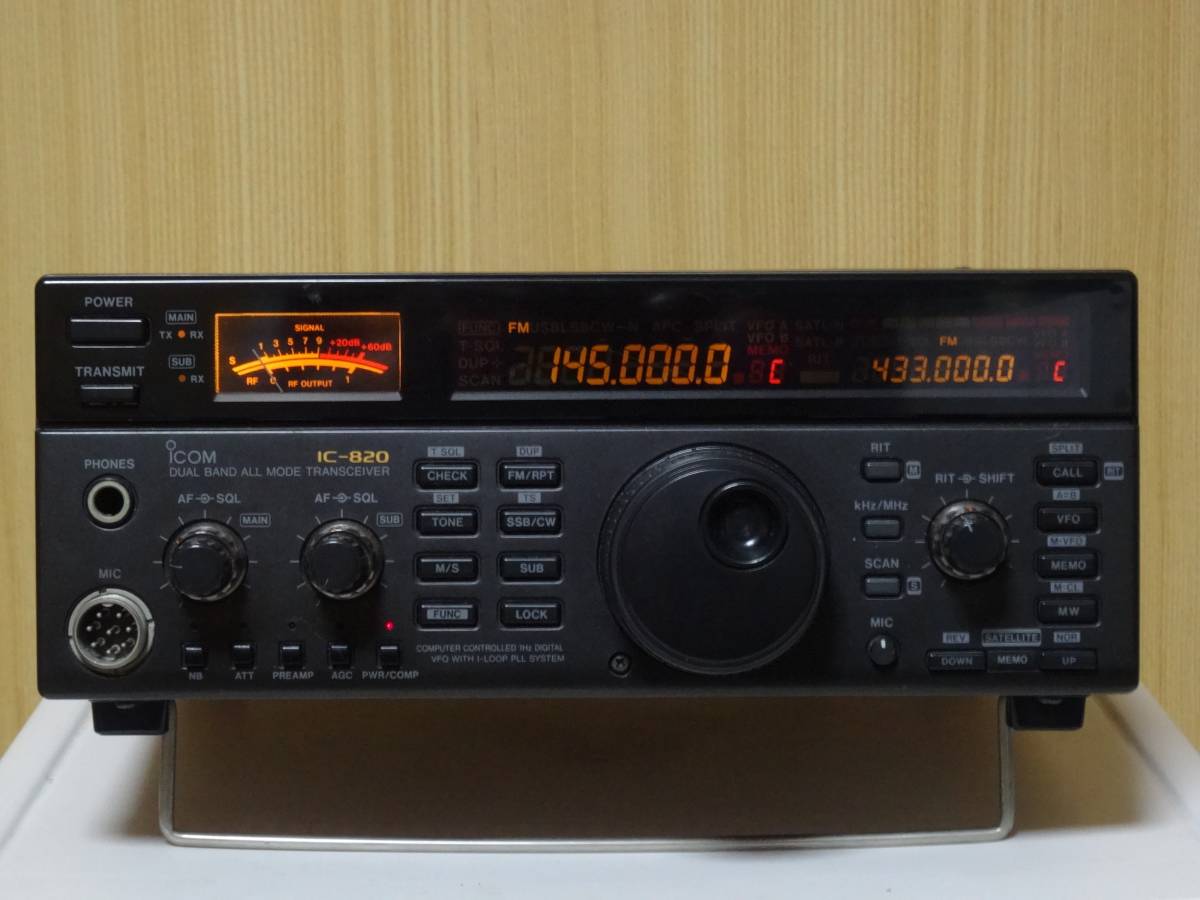 現状品 ICOM アイコム デュアルバンド 144/430MHz 20W FM