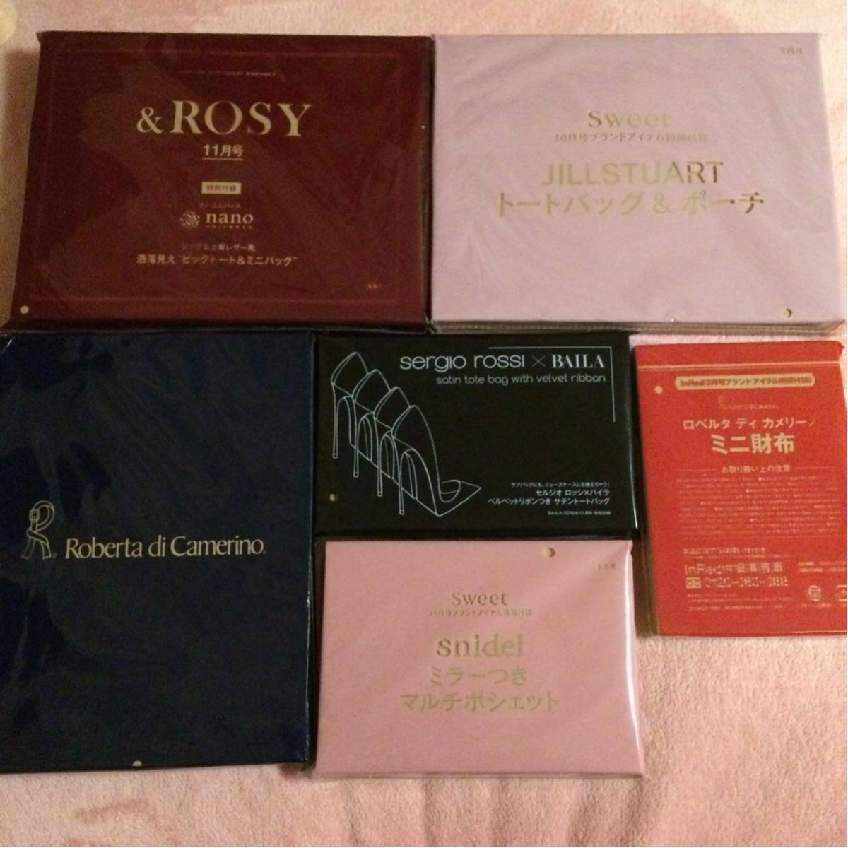 新品◆雑誌 付録 25点セット◆sweet inred オトナミューズ 大人のおしゃれ手帖 LEE リンネル◆ジルスチュアート スナイデル リサラーソン
