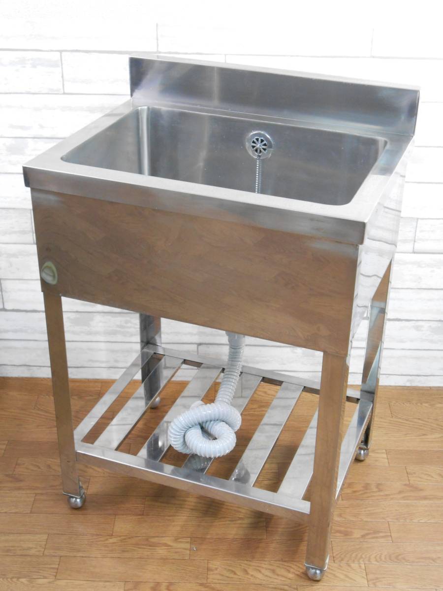 業務用】ステンレス製 1槽シンク 60×45×89（cm） 事務、店舗用品