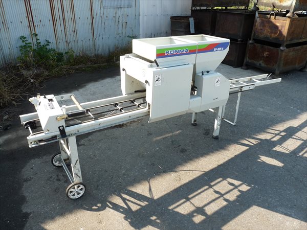 美品 見学可能 直接引取可能 東大阪市保管 動作確認済 MAZEX 飛