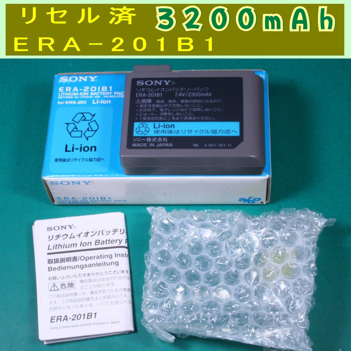 m231996248.3