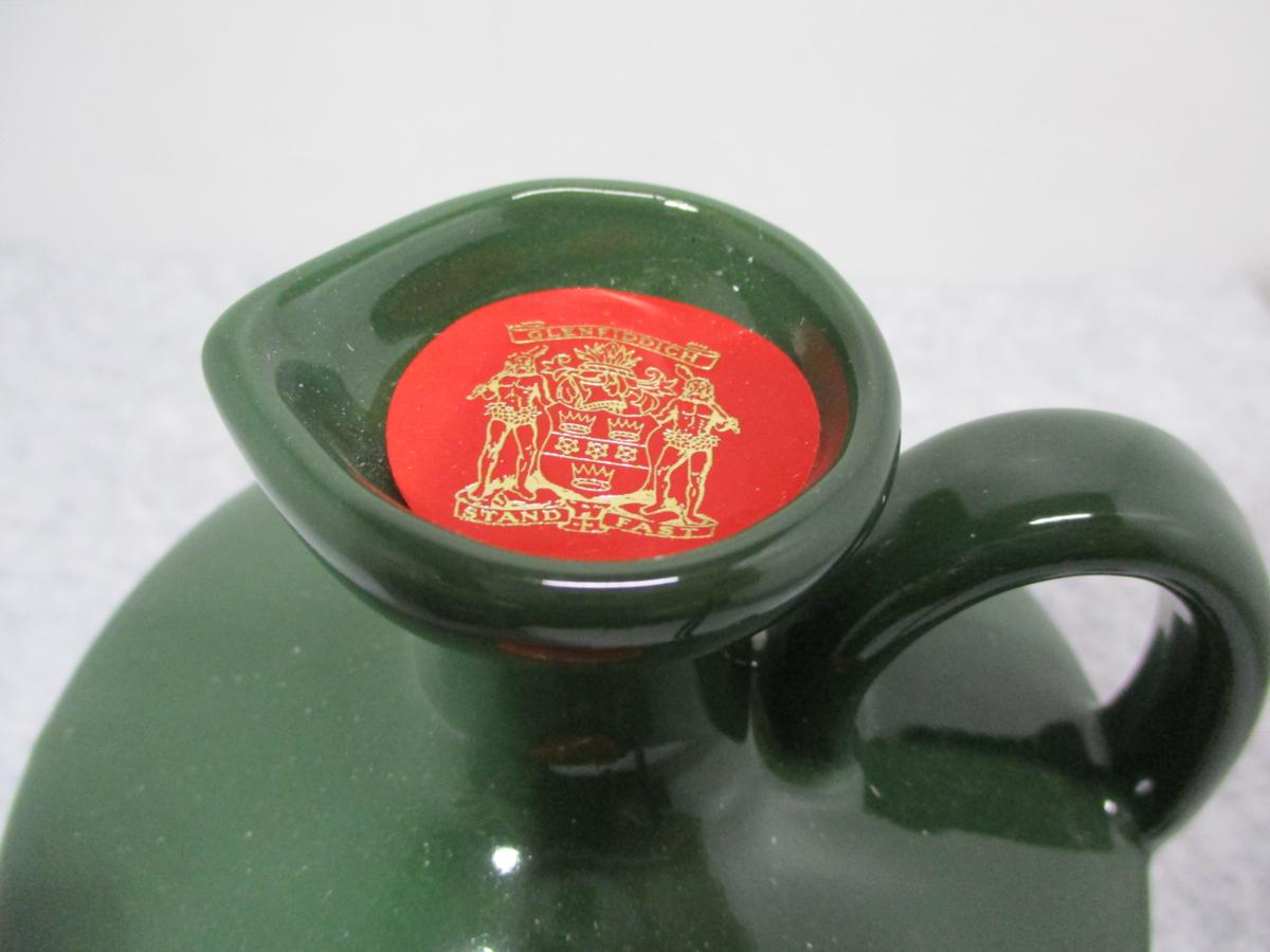 未開栓・古酒】グレンフィディック マリークイーン 陶器ボトル 箱付き