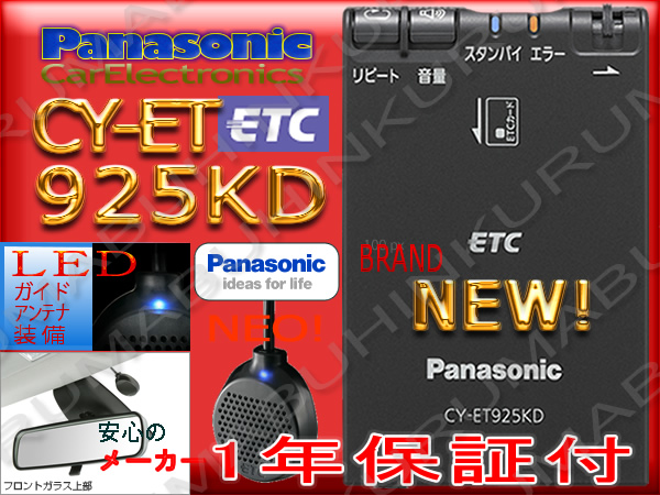 j426786799.1