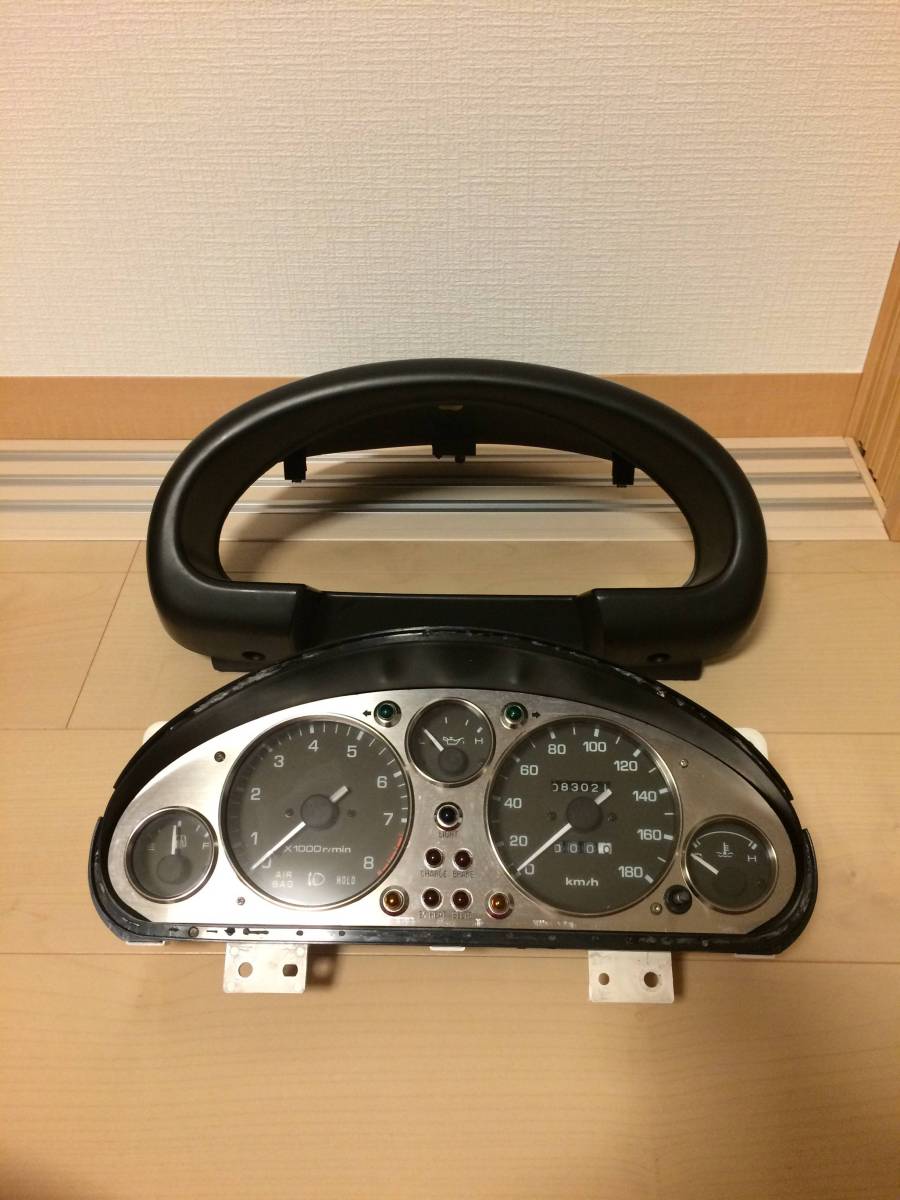 三菱 FUSO ふそう リモコンキー キーレス スーパーグレート トラック