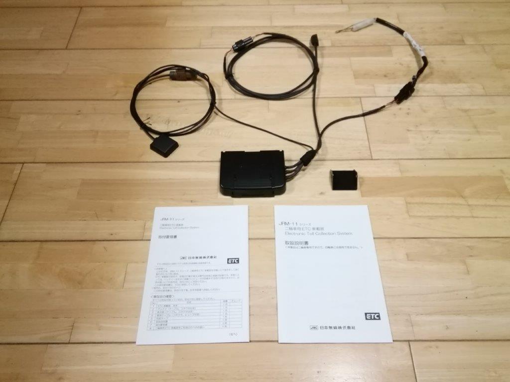 中古 日本無線 JRM-11 二輪車用ETC」 ETC オートバイ 【公式通販】
