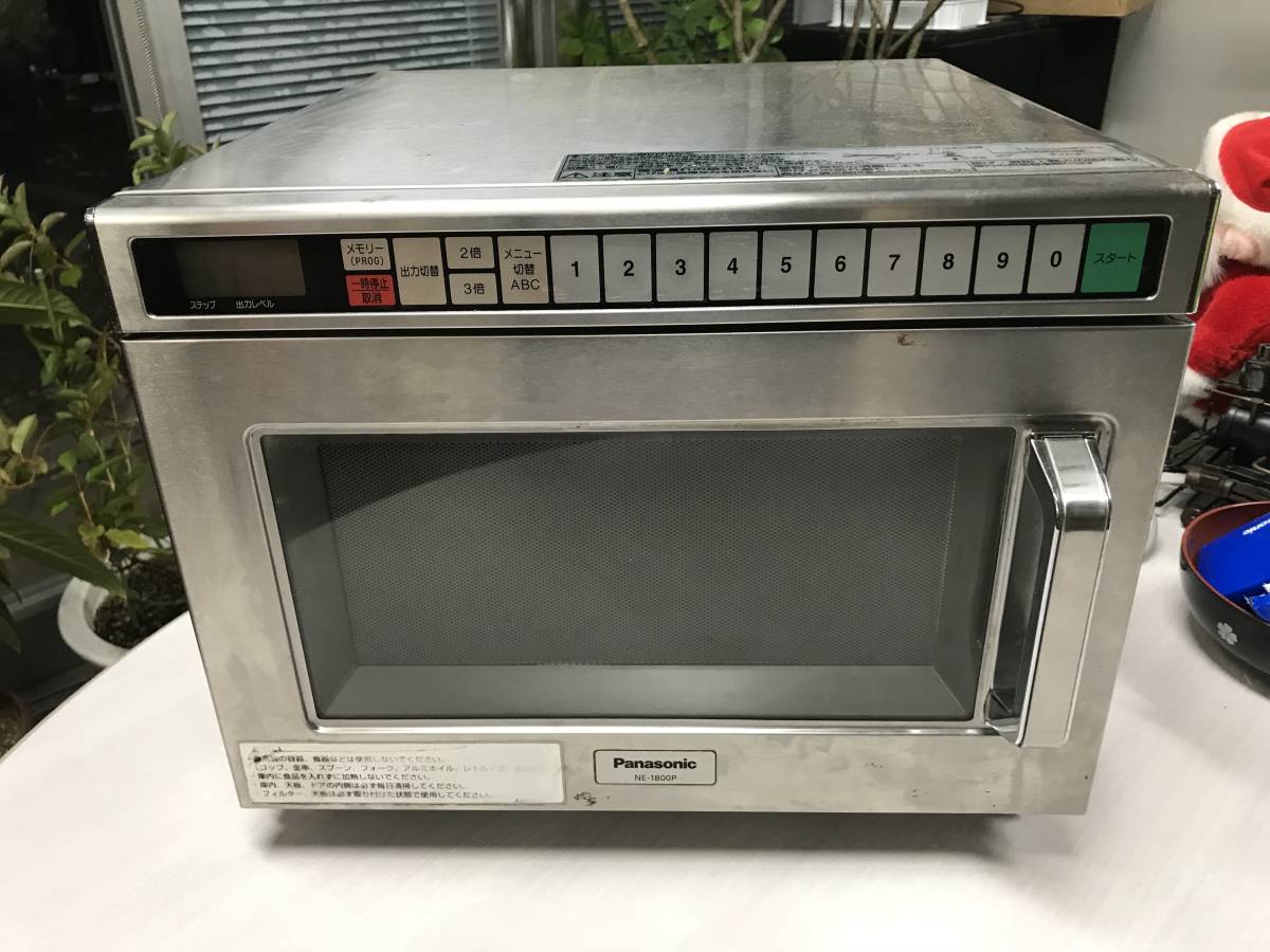 x475415484.2