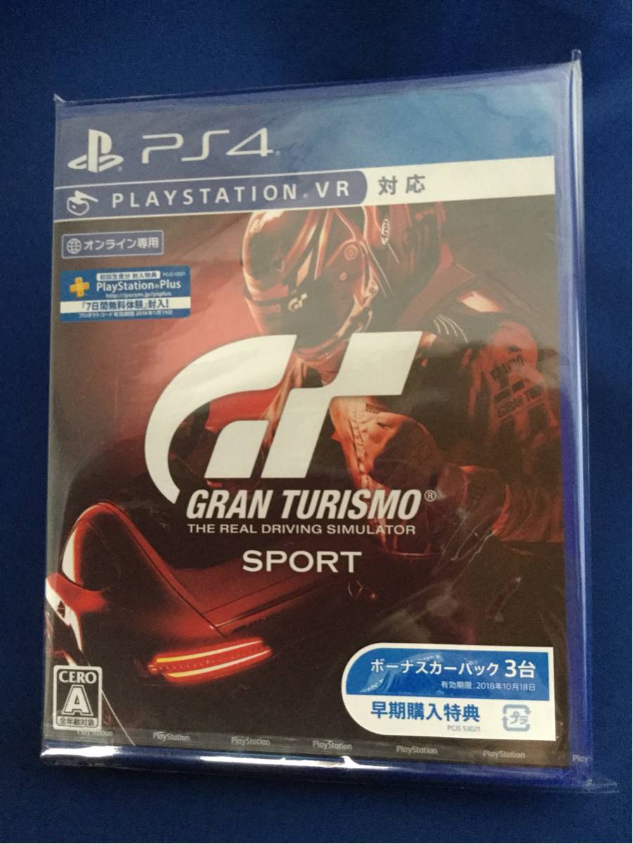 t495553004.3