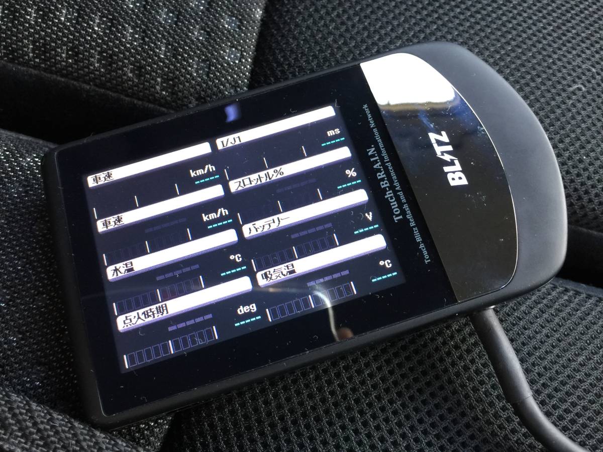 BLITZ - Touch-B.R.A.I.N. BRAIN PLUS Touch-B.R.A.I.N OBD ブリッツ 